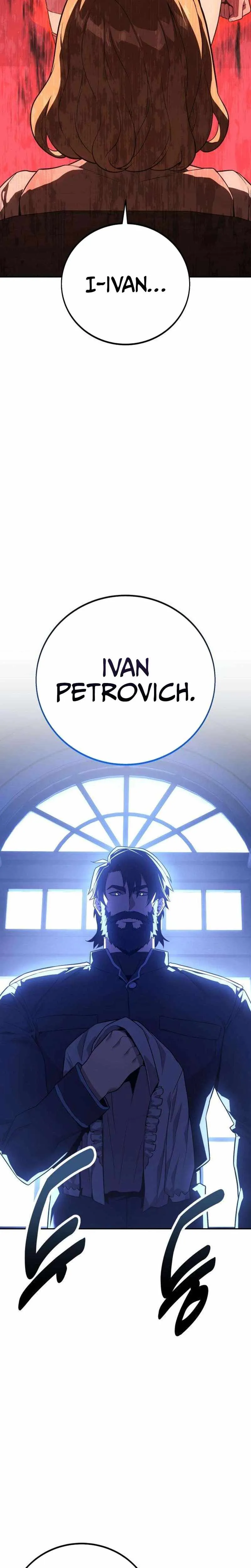 30 Years Have Passed Since the Prologue Chapter 4 - 51