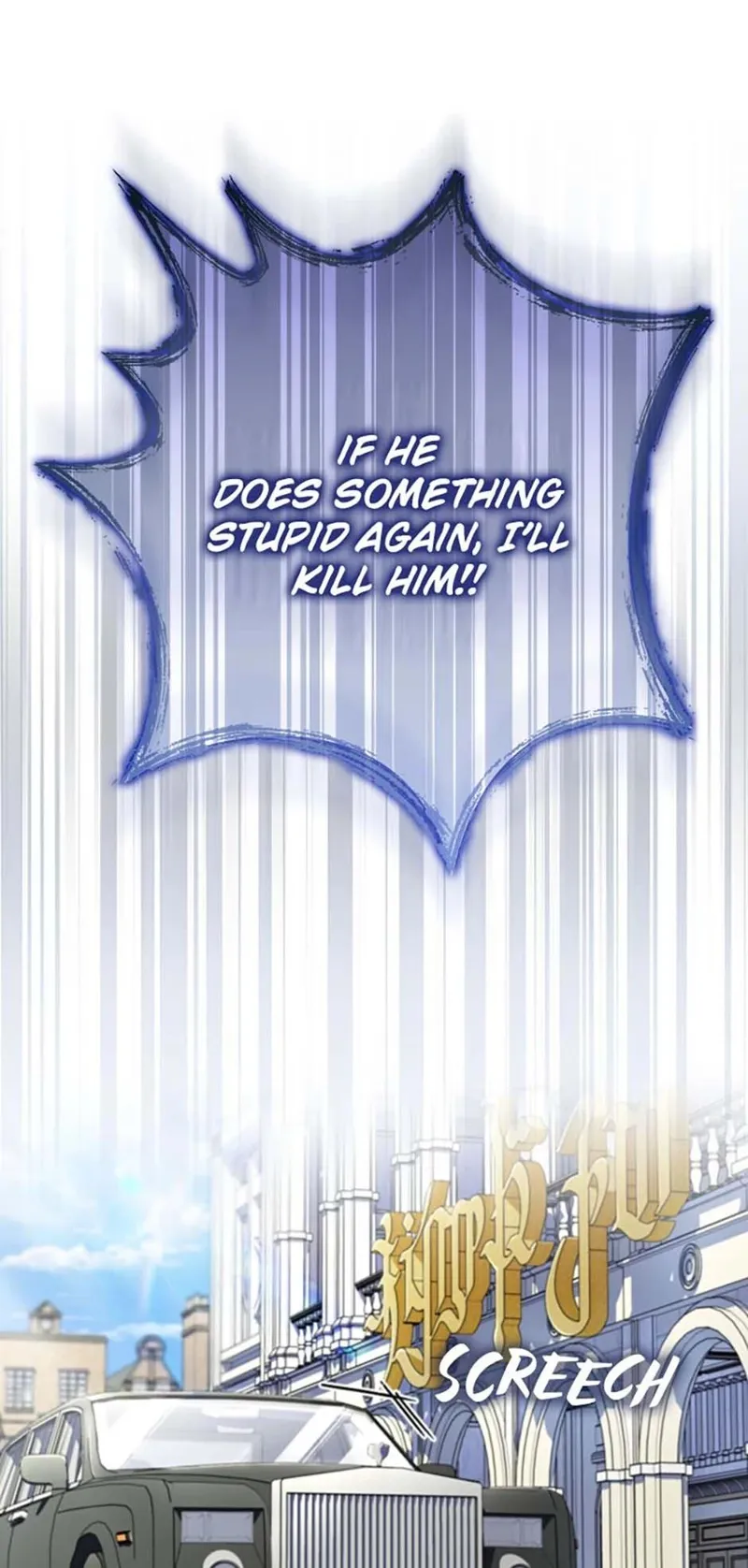 A Villain's Will to Survive Chapter 11 - 5