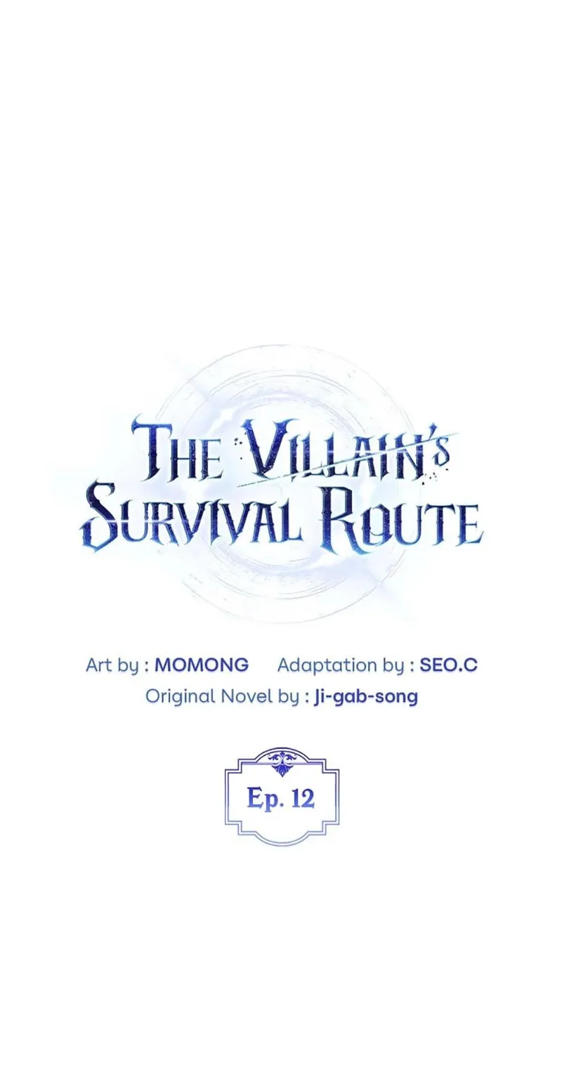 A Villain's Will to Survive Chapter 12 - 42