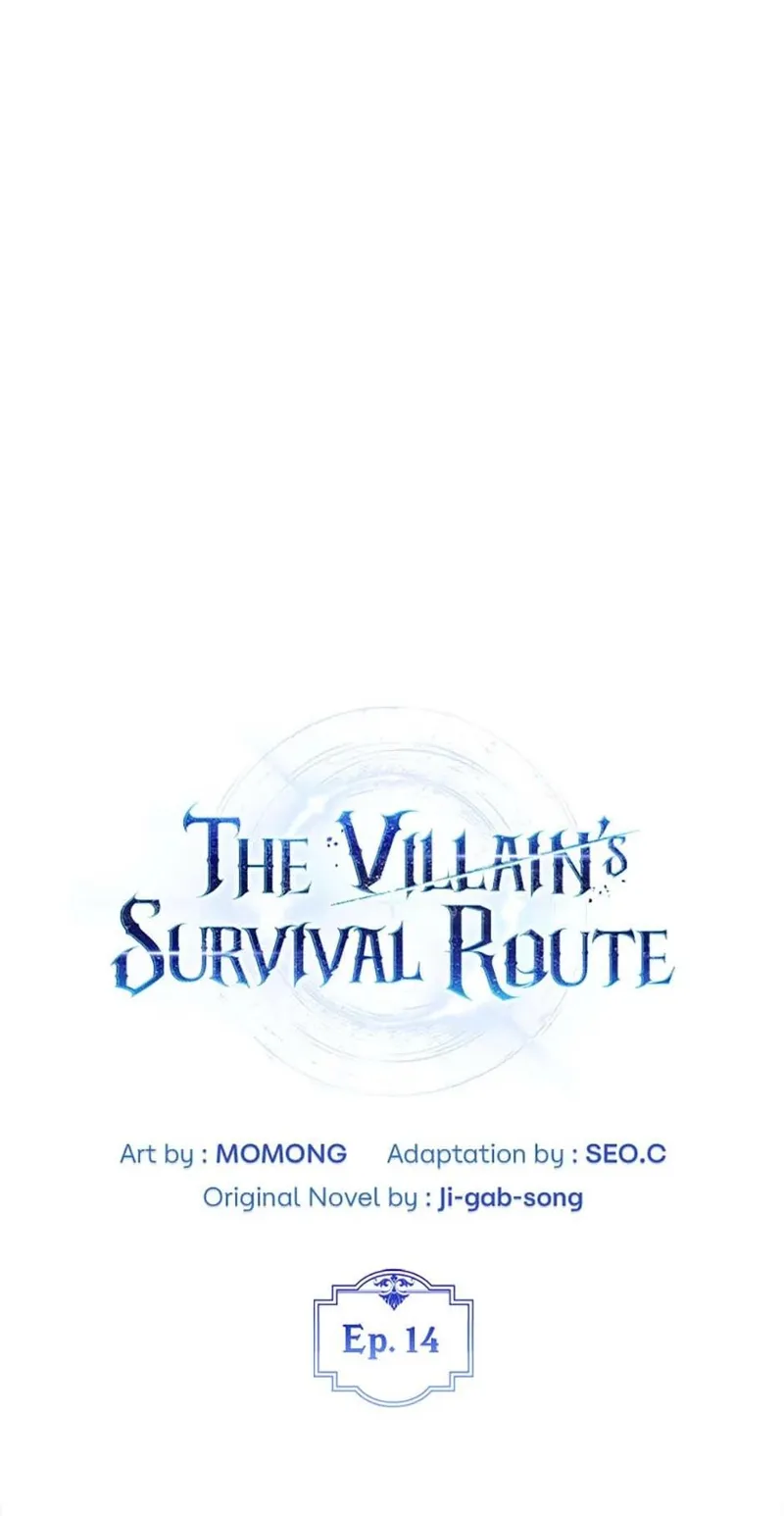 A Villain's Will to Survive Chapter 14 - 30