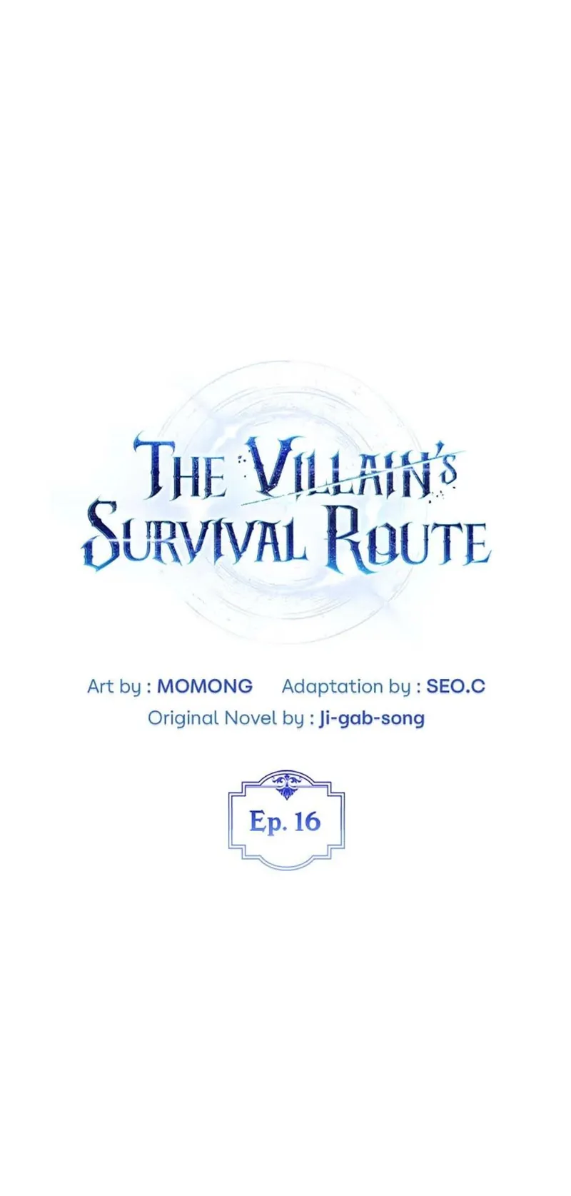 A Villain's Will to Survive Chapter 16 - 23