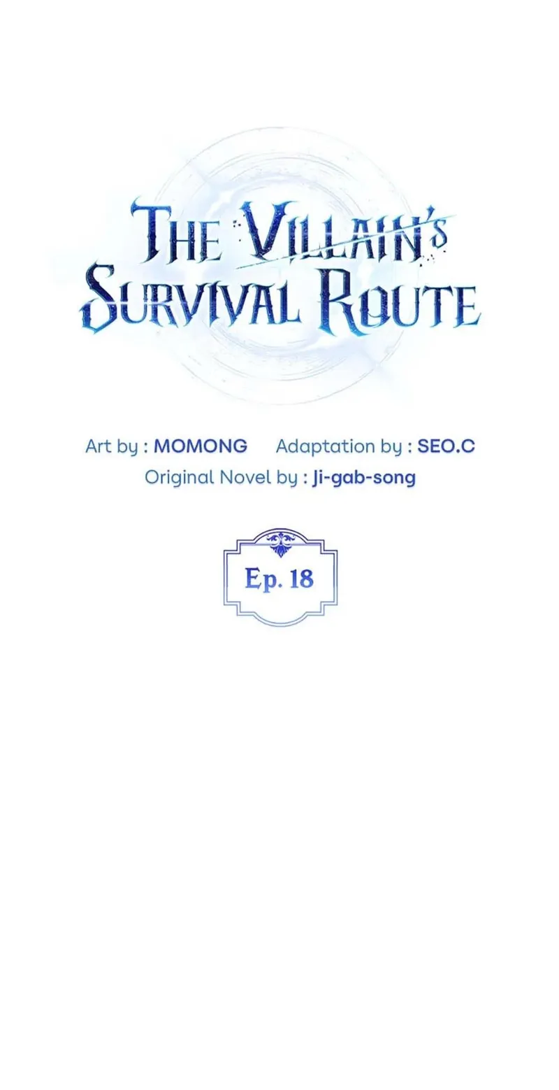 A Villain's Will to Survive Chapter 18 - 12