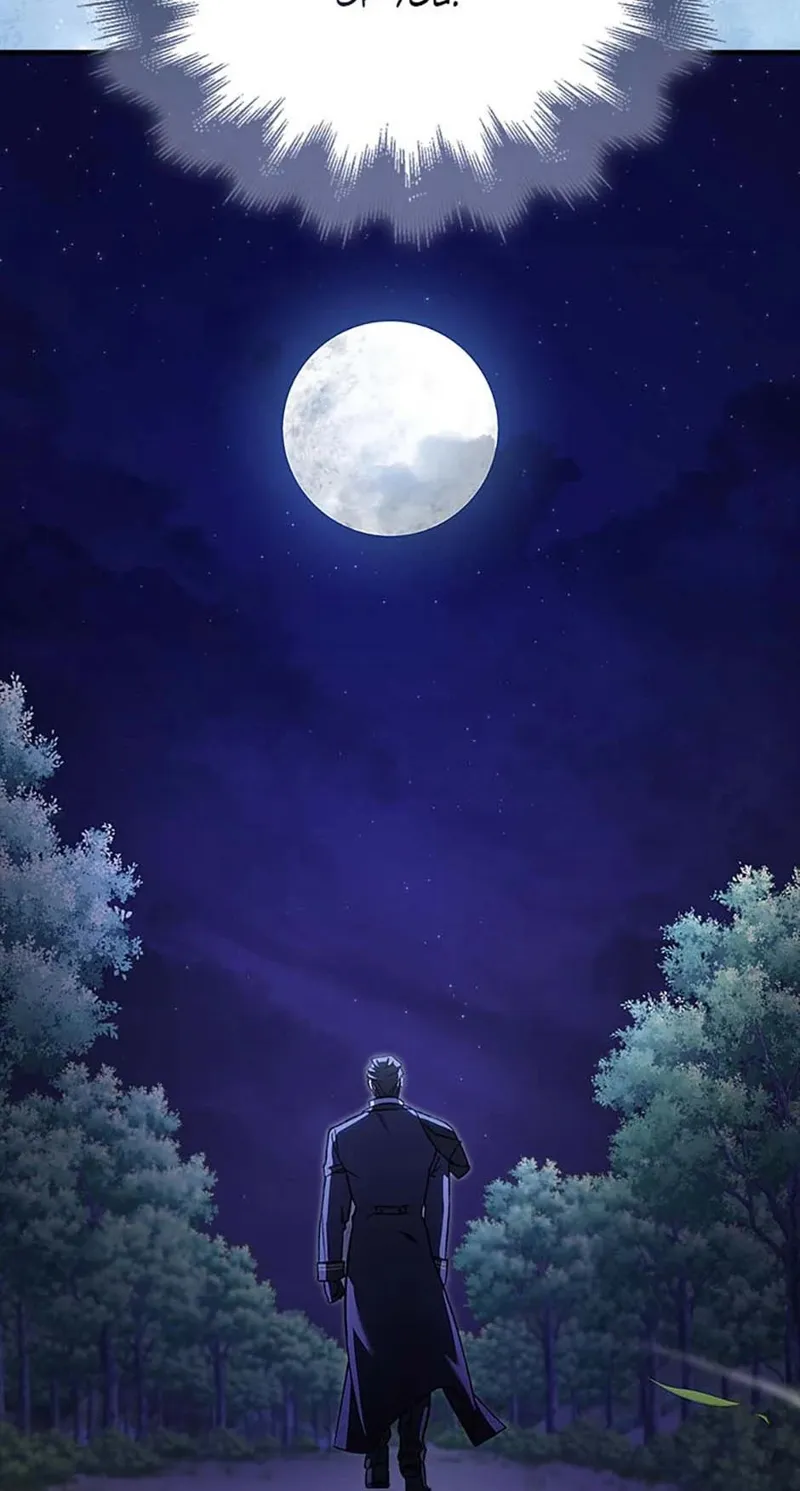 A Villain's Will to Survive Chapter 20 - 50