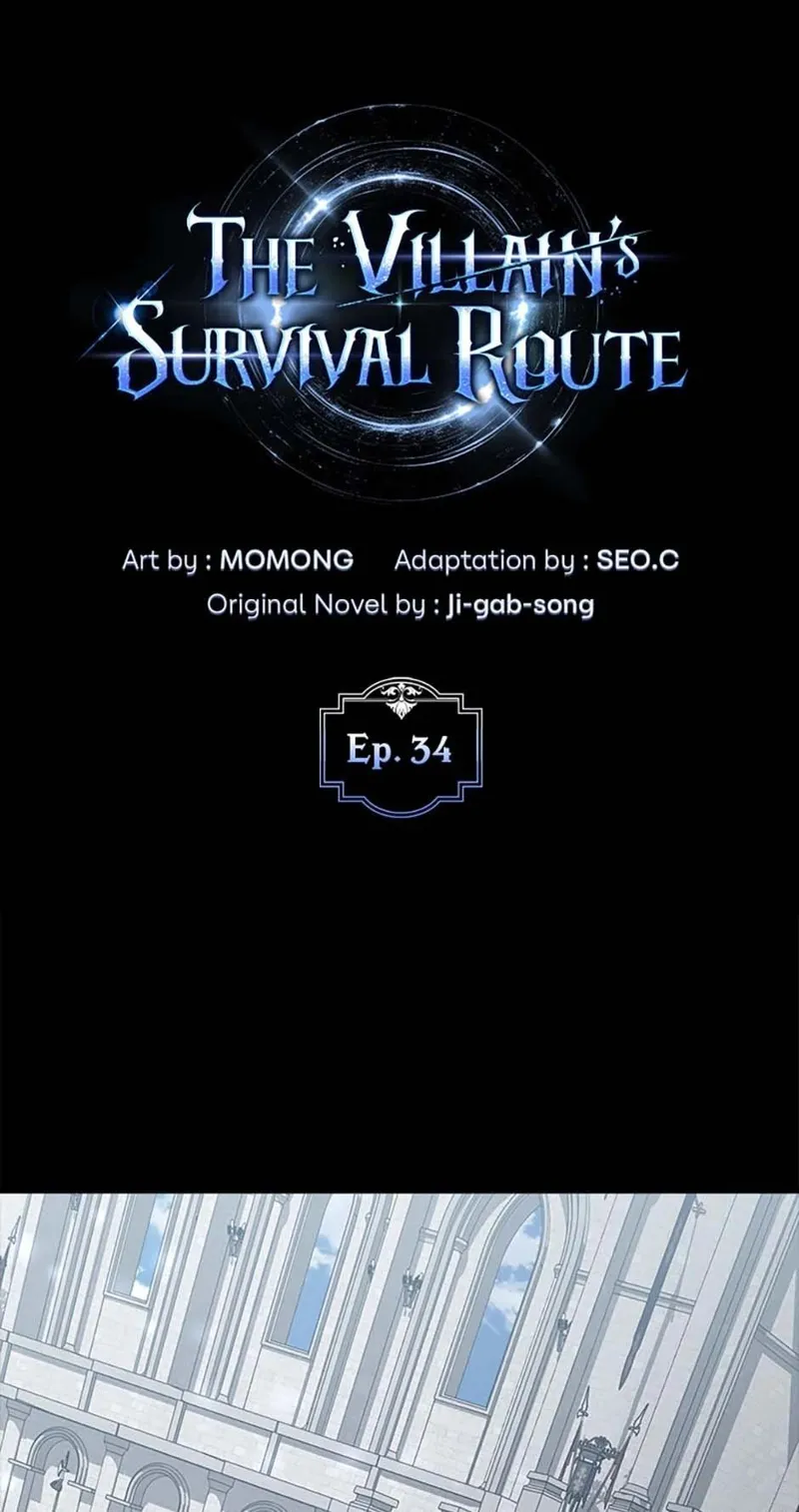 A Villain's Will to Survive Chapter 34 - 1