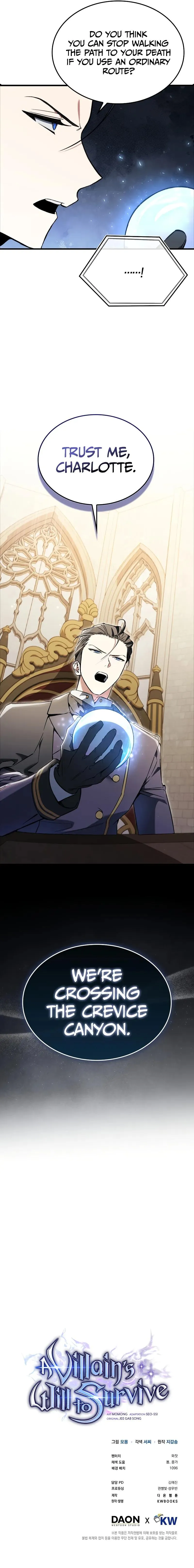 A Villain's Will to Survive Chapter 39 - 11