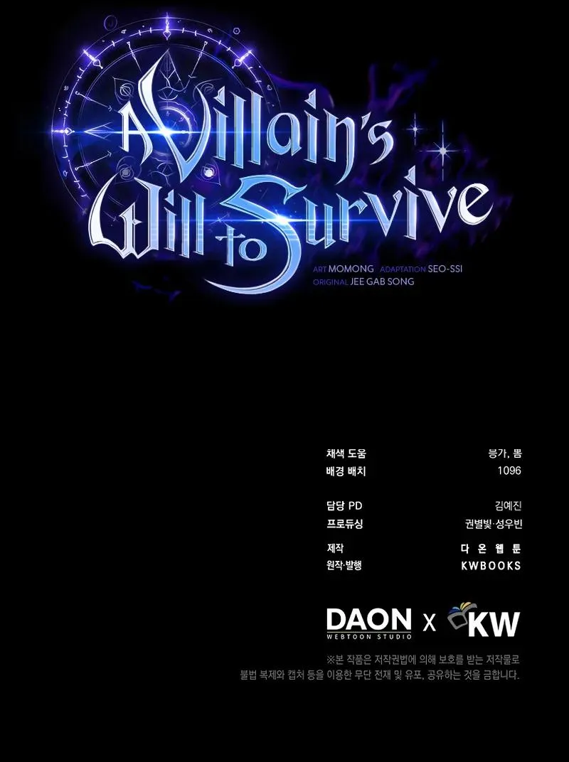 A Villain's Will to Survive Chapter 46 - 13