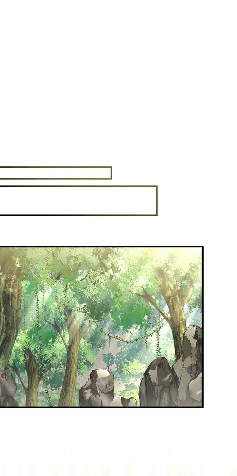 A Villain's Will to Survive Chapter 5 - 75
