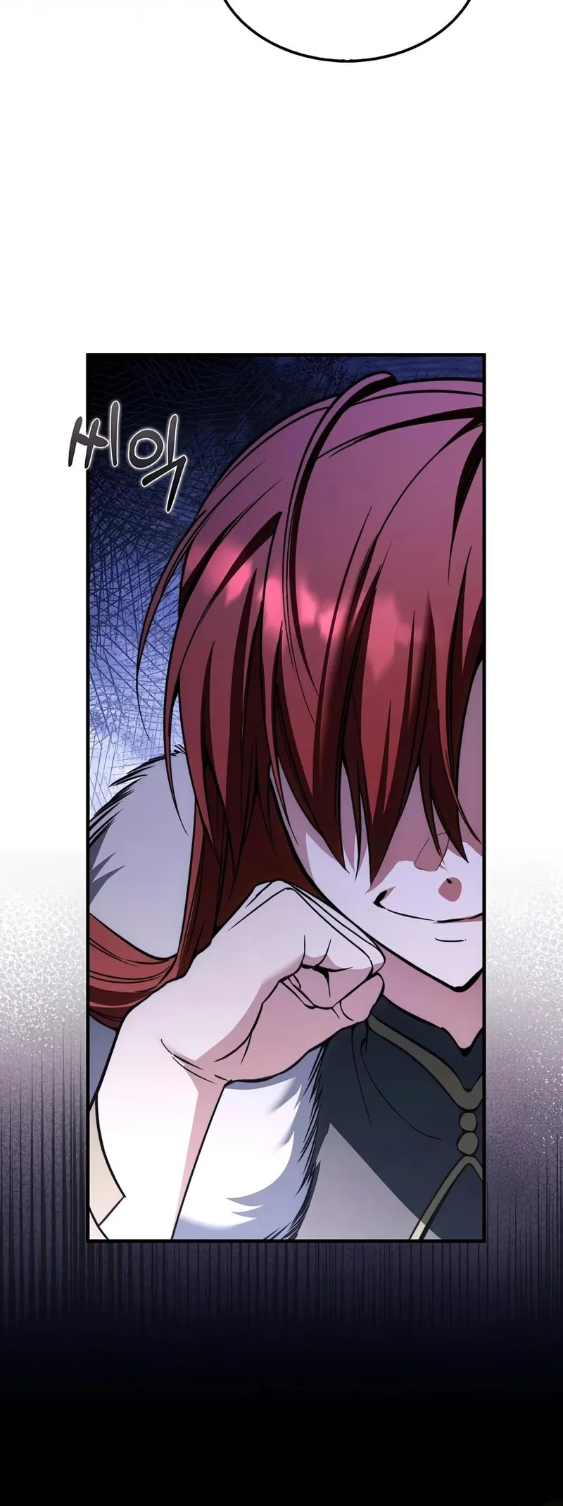 A Villain's Will to Survive Chapter 54 - 20