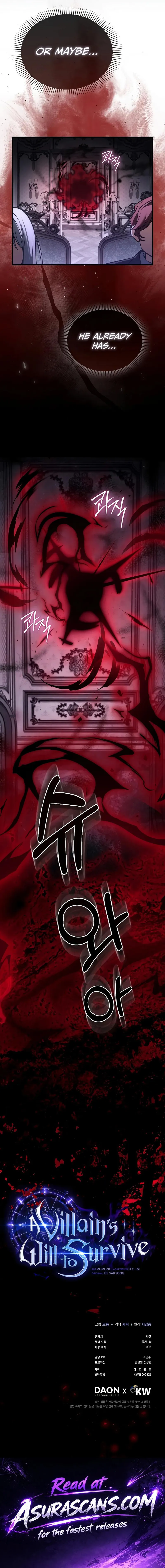 A Villain's Will to Survive Chapter 56 - 19