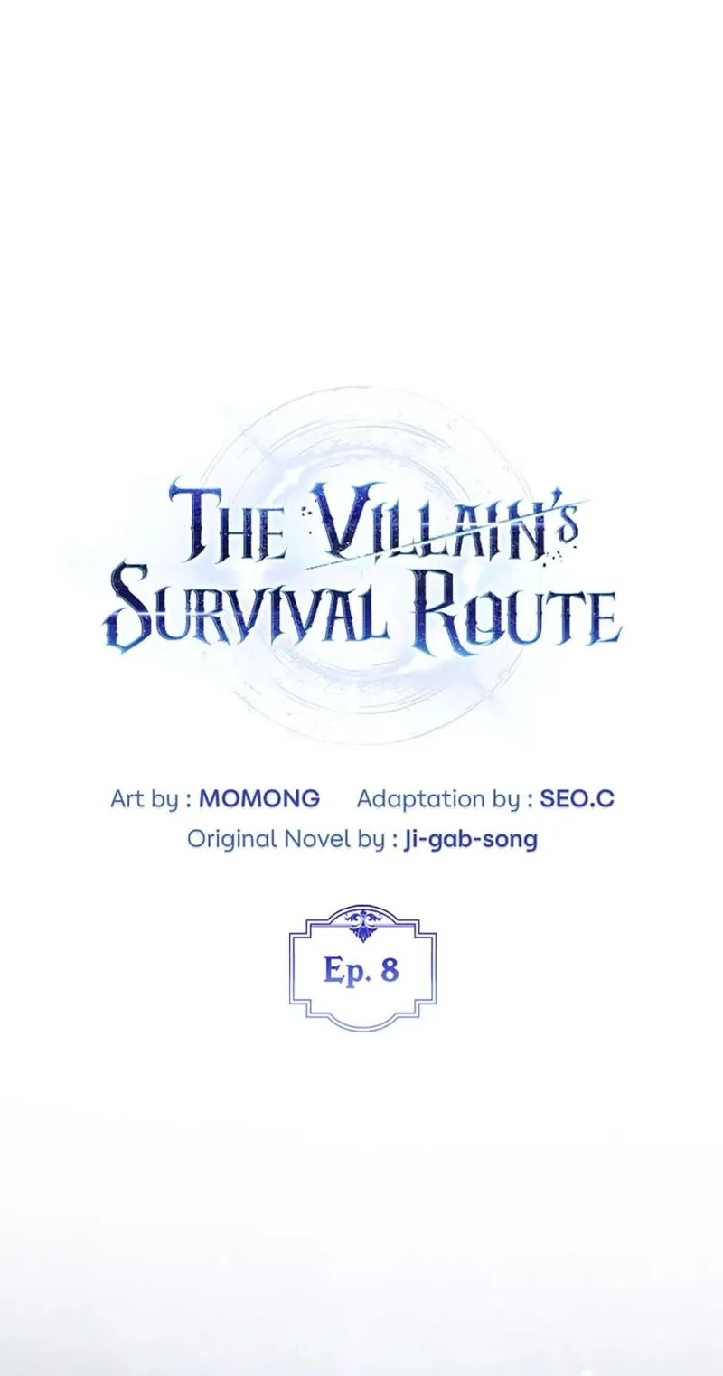 A Villain's Will to Survive Chapter 8 - 31