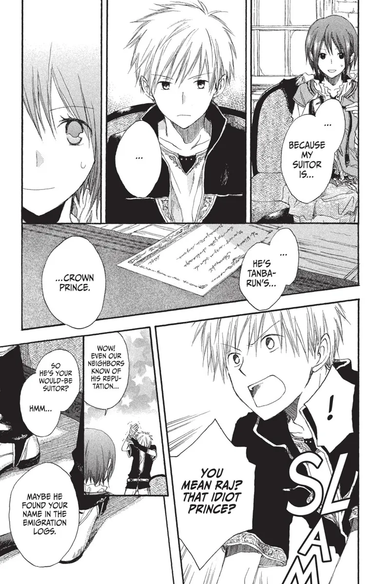 Akagami no Shirayuki-hime Chapter 1 - 22