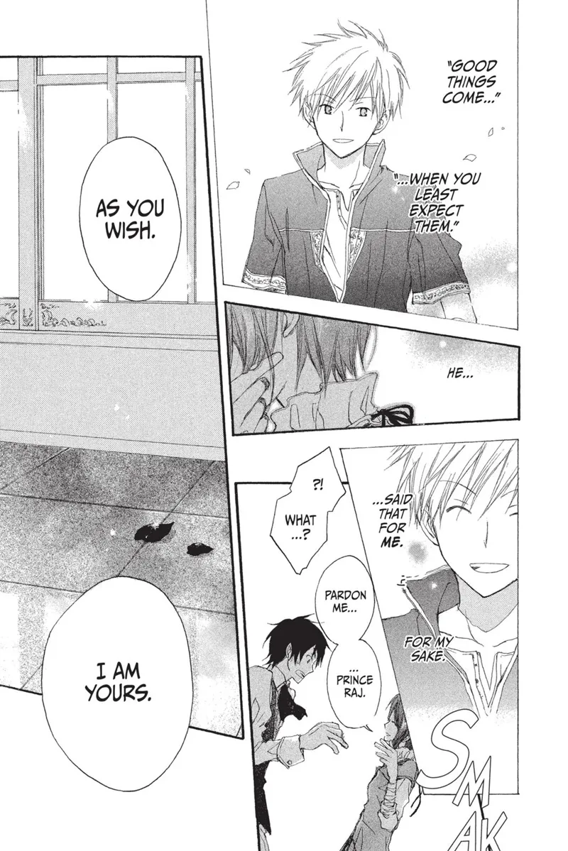 Akagami no Shirayuki-hime Chapter 1 - 32