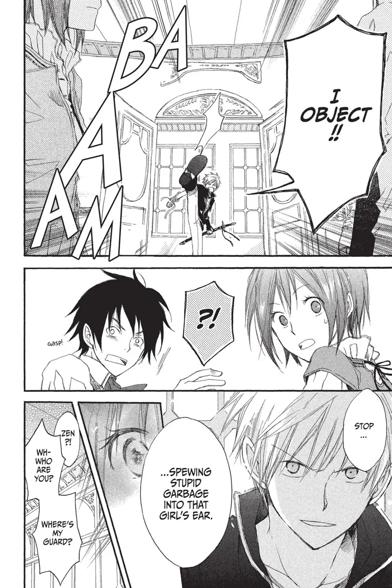 Akagami no Shirayuki-hime Chapter 1 - 33