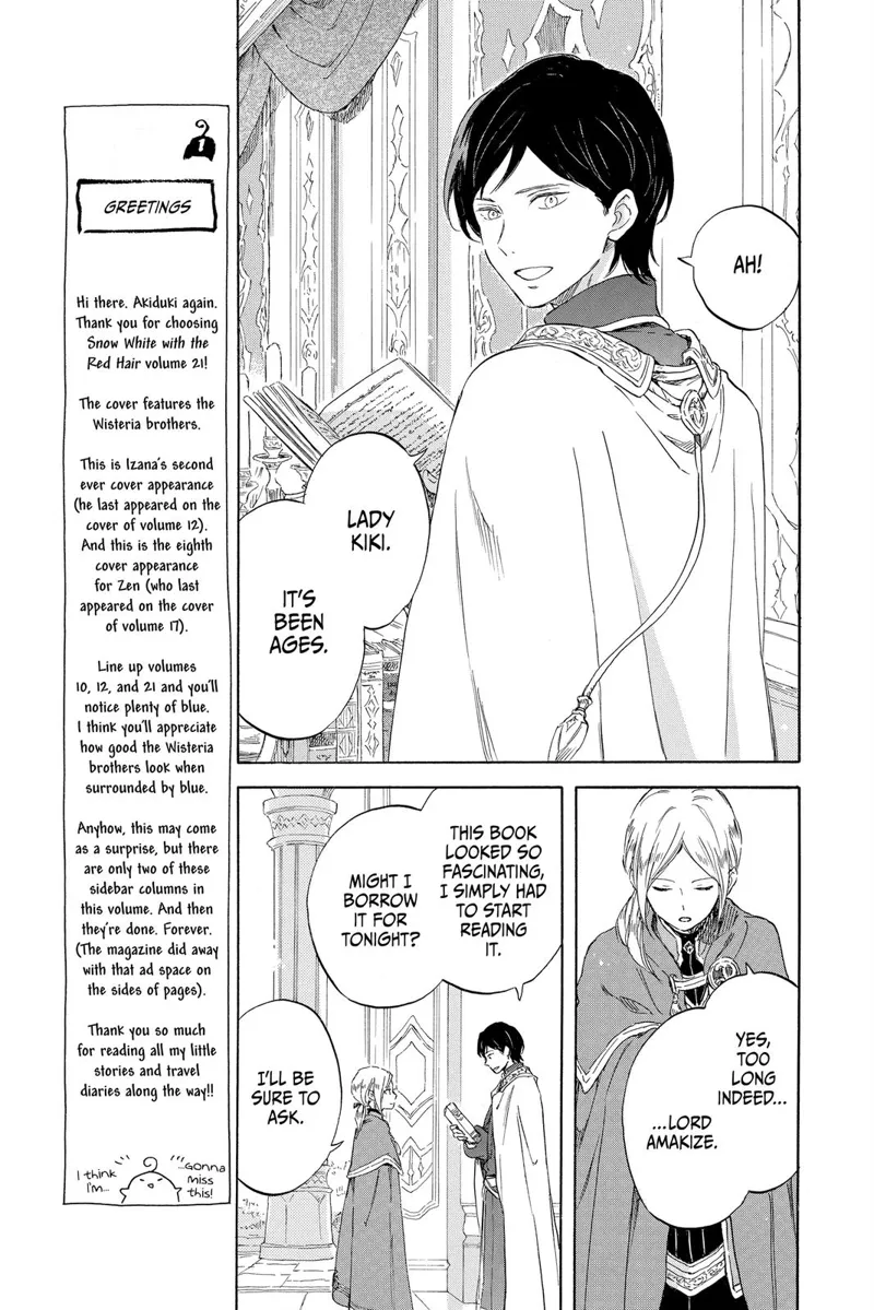 Akagami no Shirayuki-hime Chapter 102 - 15