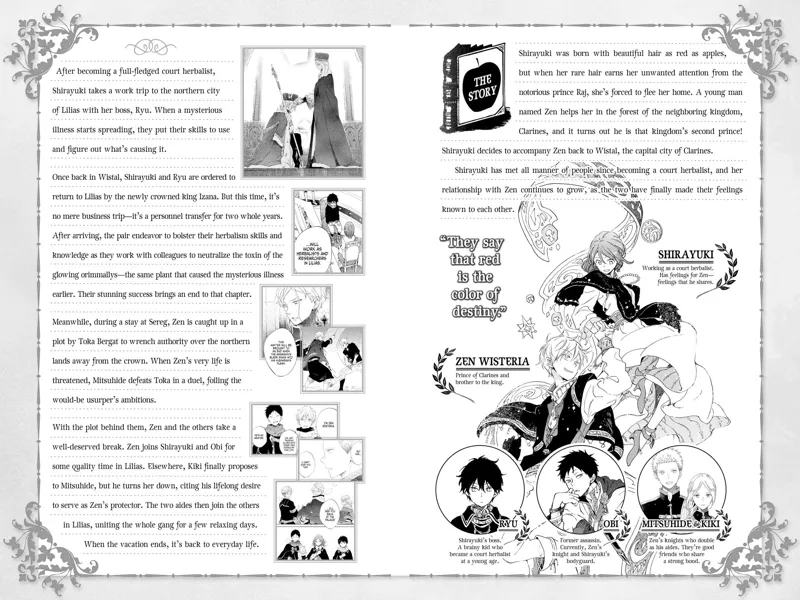 Akagami no Shirayuki-hime Chapter 102 - 3