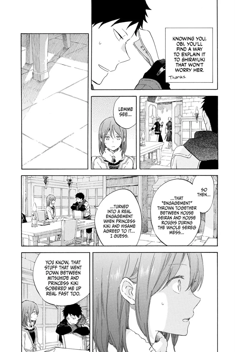 Akagami no Shirayuki-hime Chapter 104 - 5