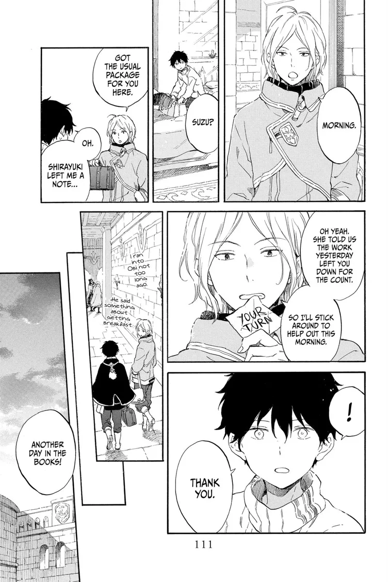 Akagami no Shirayuki-hime Chapter 105 - 17