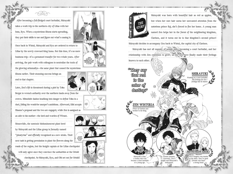Akagami no Shirayuki-hime Chapter 108 - 3