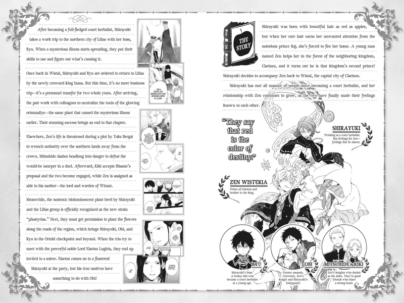Akagami no Shirayuki-hime Chapter 114 - 3