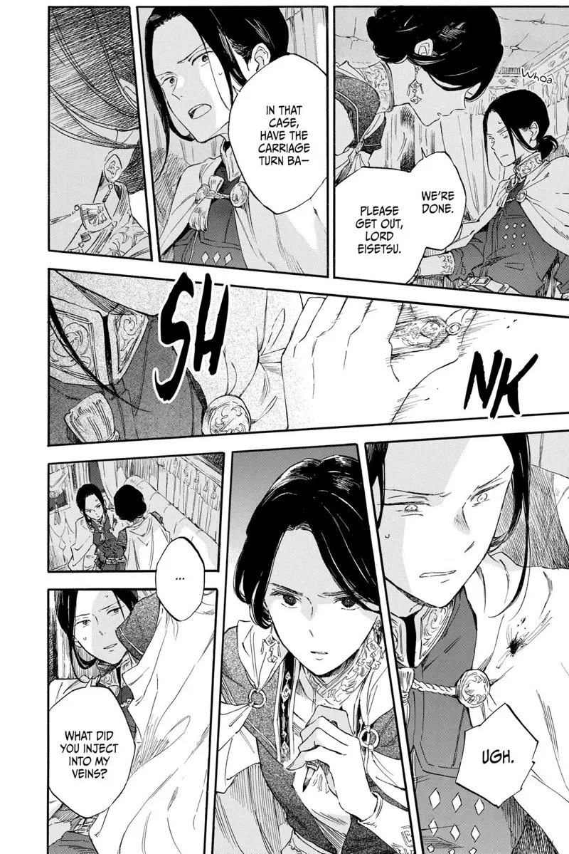 Akagami no Shirayuki-hime Chapter 120 - 22