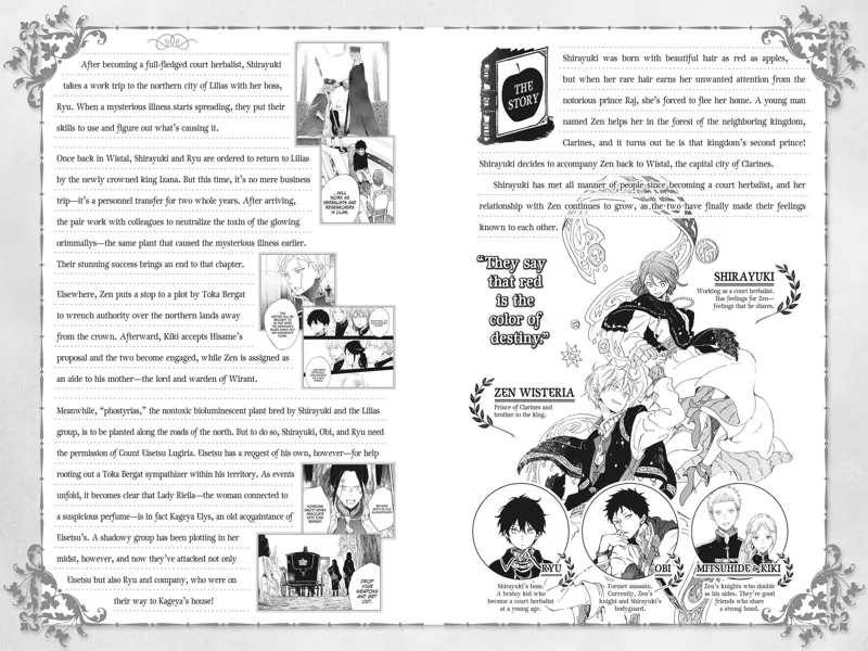 Akagami no Shirayuki-hime Chapter 123 - 3