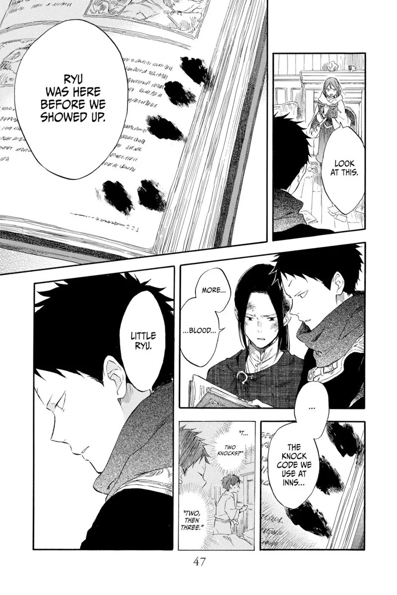 Akagami no Shirayuki-hime Chapter 124 - 13