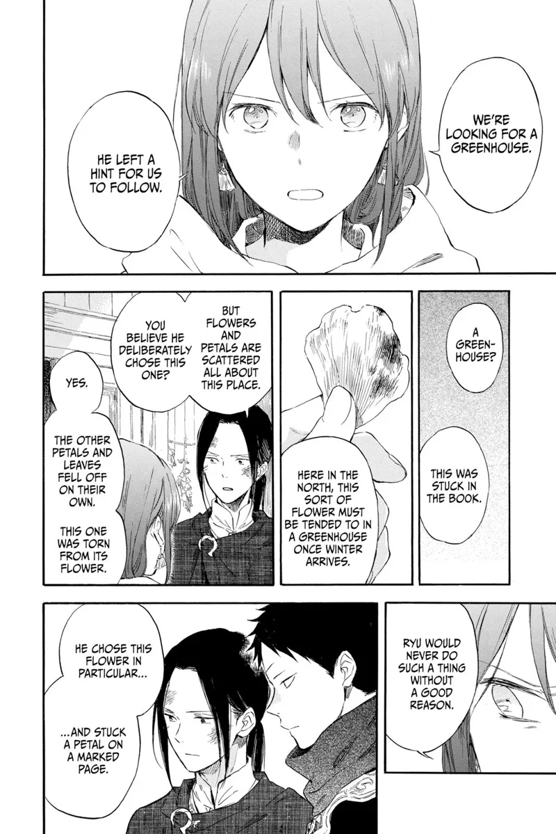 Akagami no Shirayuki-hime Chapter 124 - 14