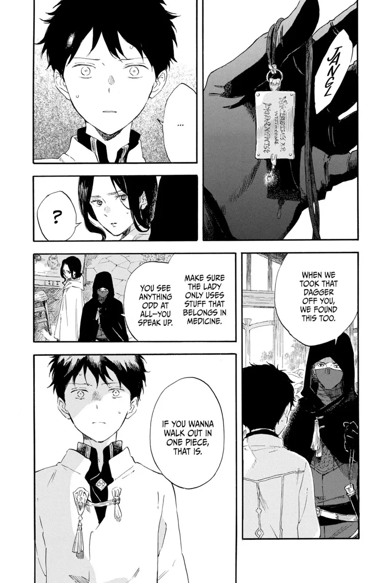 Akagami no Shirayuki-hime Chapter 124 - 19