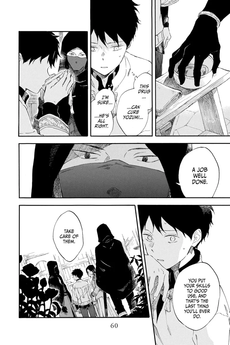 Akagami no Shirayuki-hime Chapter 124 - 26