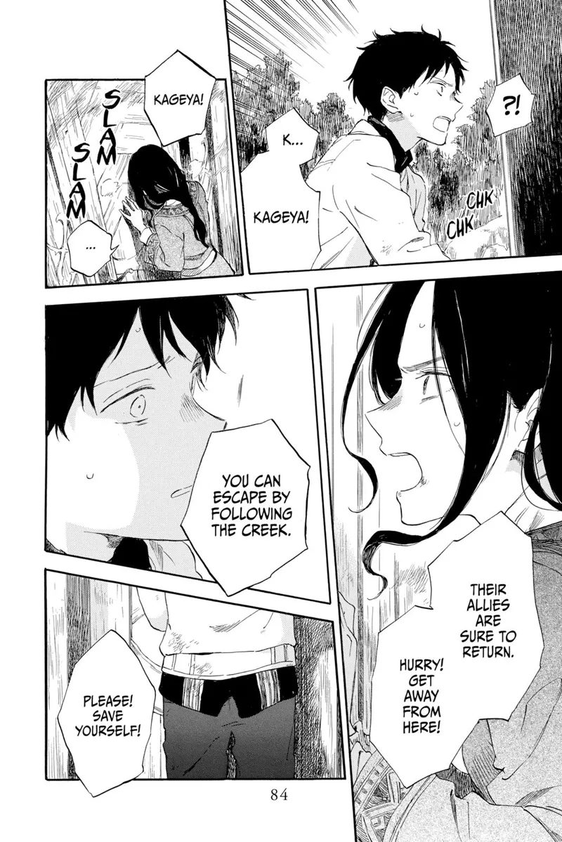 Akagami no Shirayuki-hime Chapter 125 - 20