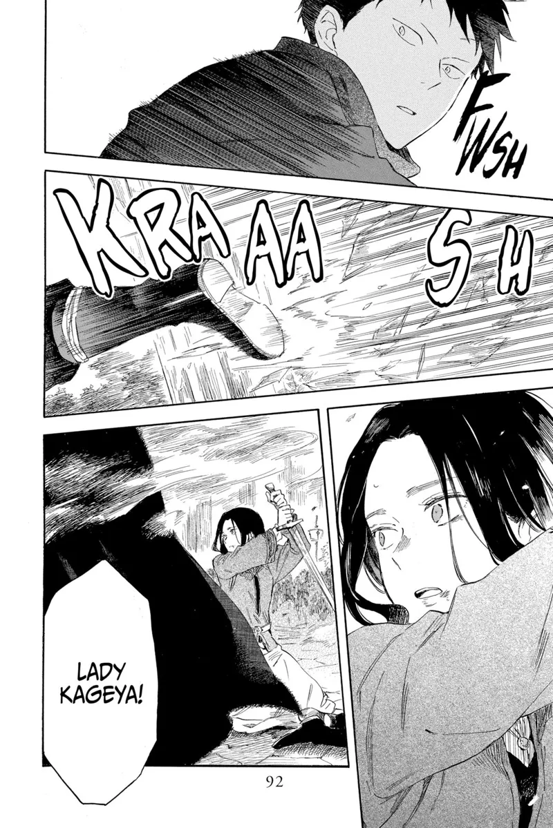 Akagami no Shirayuki-hime Chapter 125 - 28