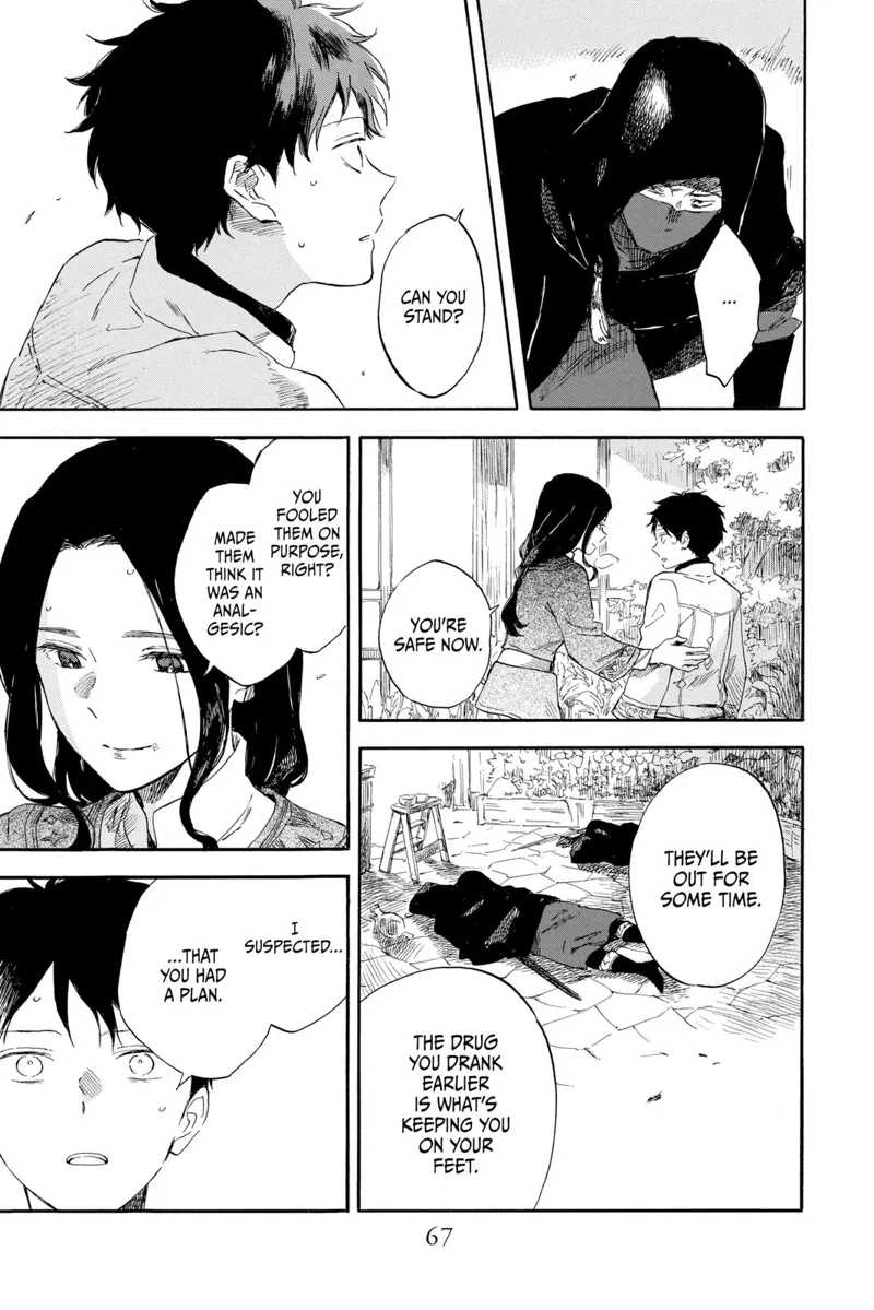 Akagami no Shirayuki-hime Chapter 125 - 3