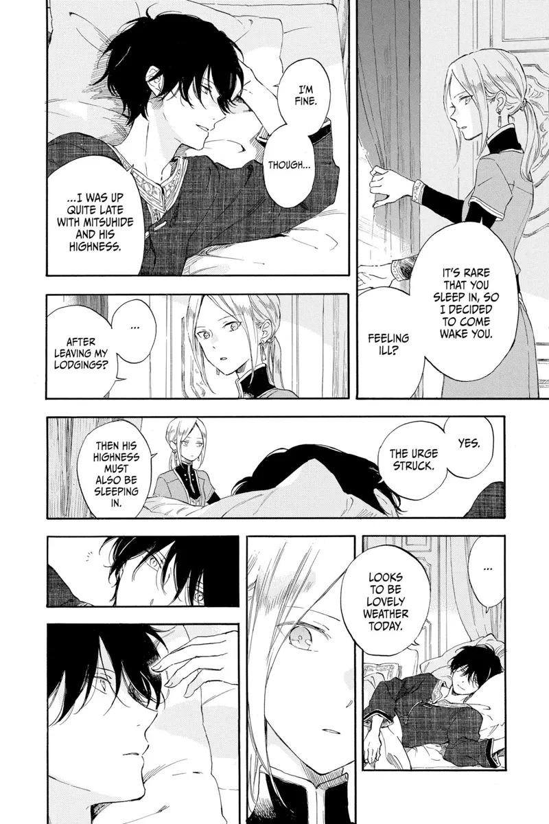 Akagami no Shirayuki-hime Chapter 132.5 - 26