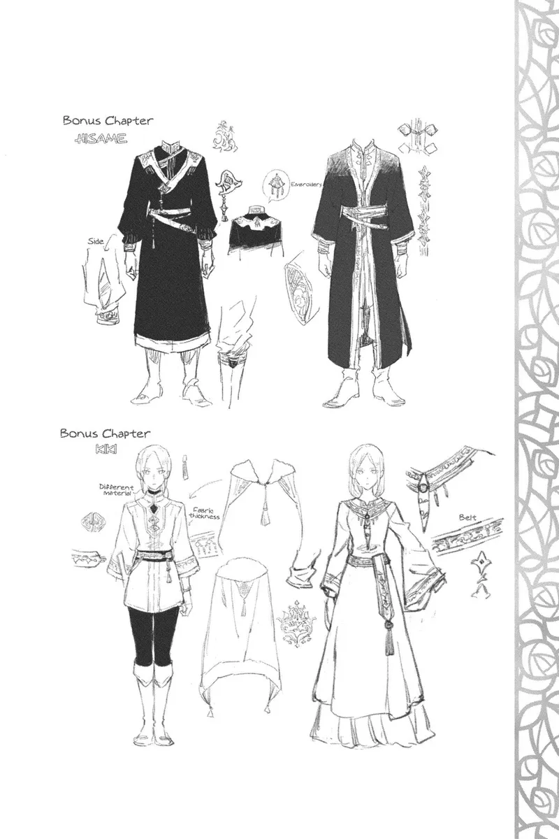 Akagami no Shirayuki-hime Chapter 132.5 - 40