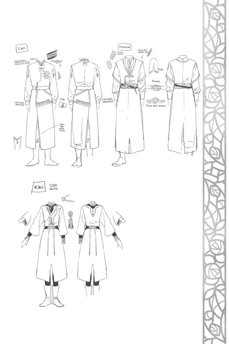 Akagami no Shirayuki-hime Chapter 132.5 - 42