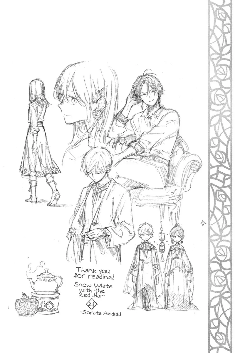 Akagami no Shirayuki-hime Chapter 132.5 - 44