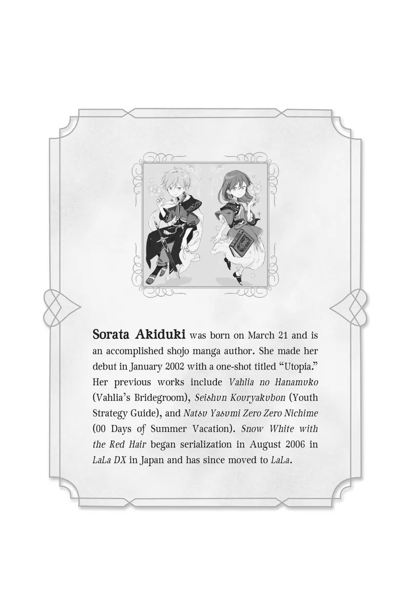 Akagami no Shirayuki-hime Chapter 132.5 - 45