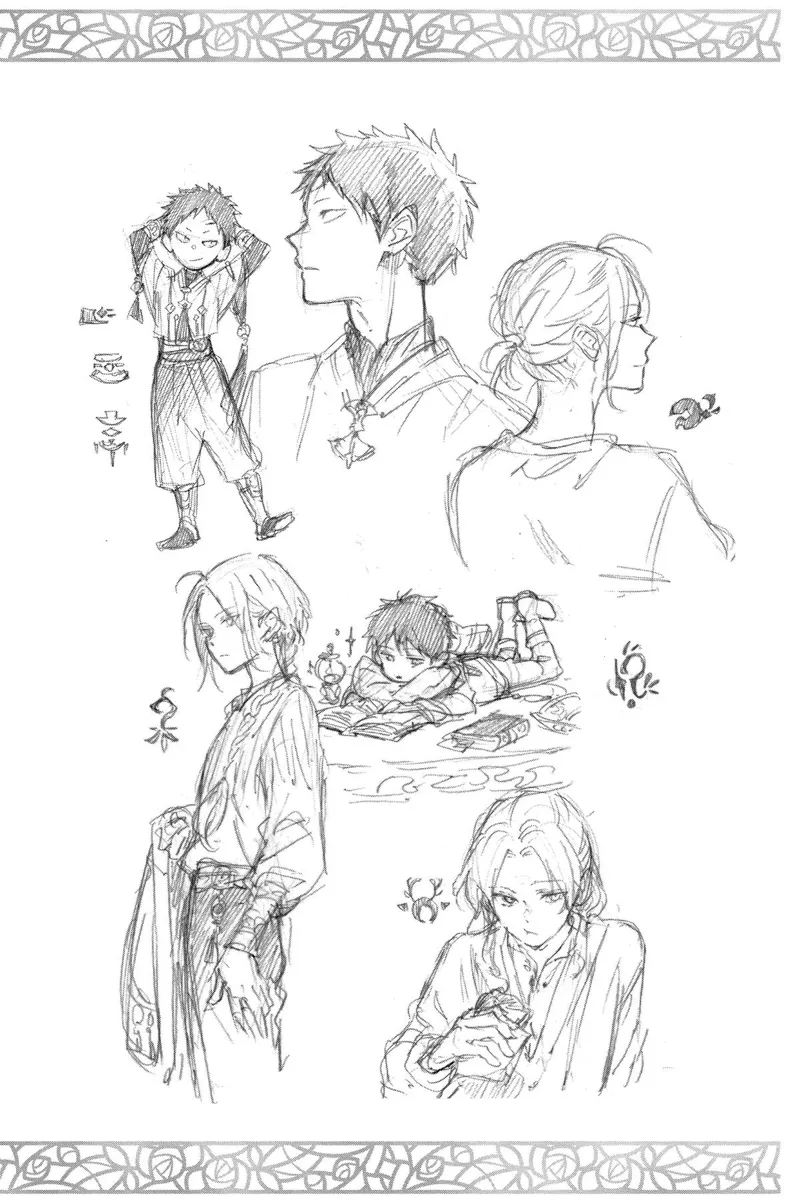 Akagami no Shirayuki-hime Chapter 132 - 21