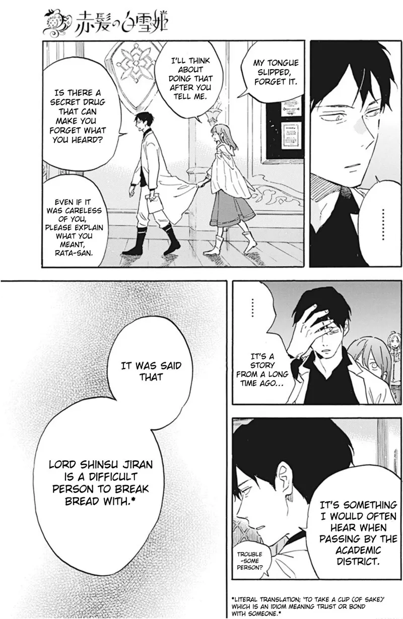 Akagami no Shirayuki-hime Chapter 133 - 6