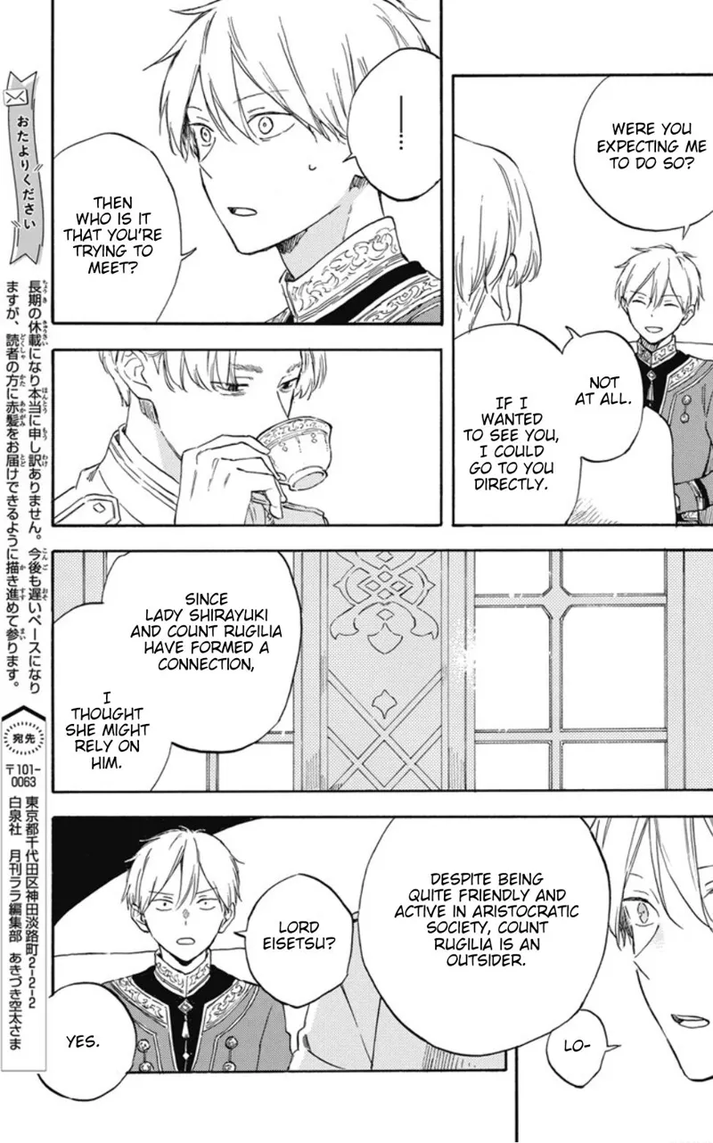 Akagami no Shirayuki-hime Chapter 134 - 13