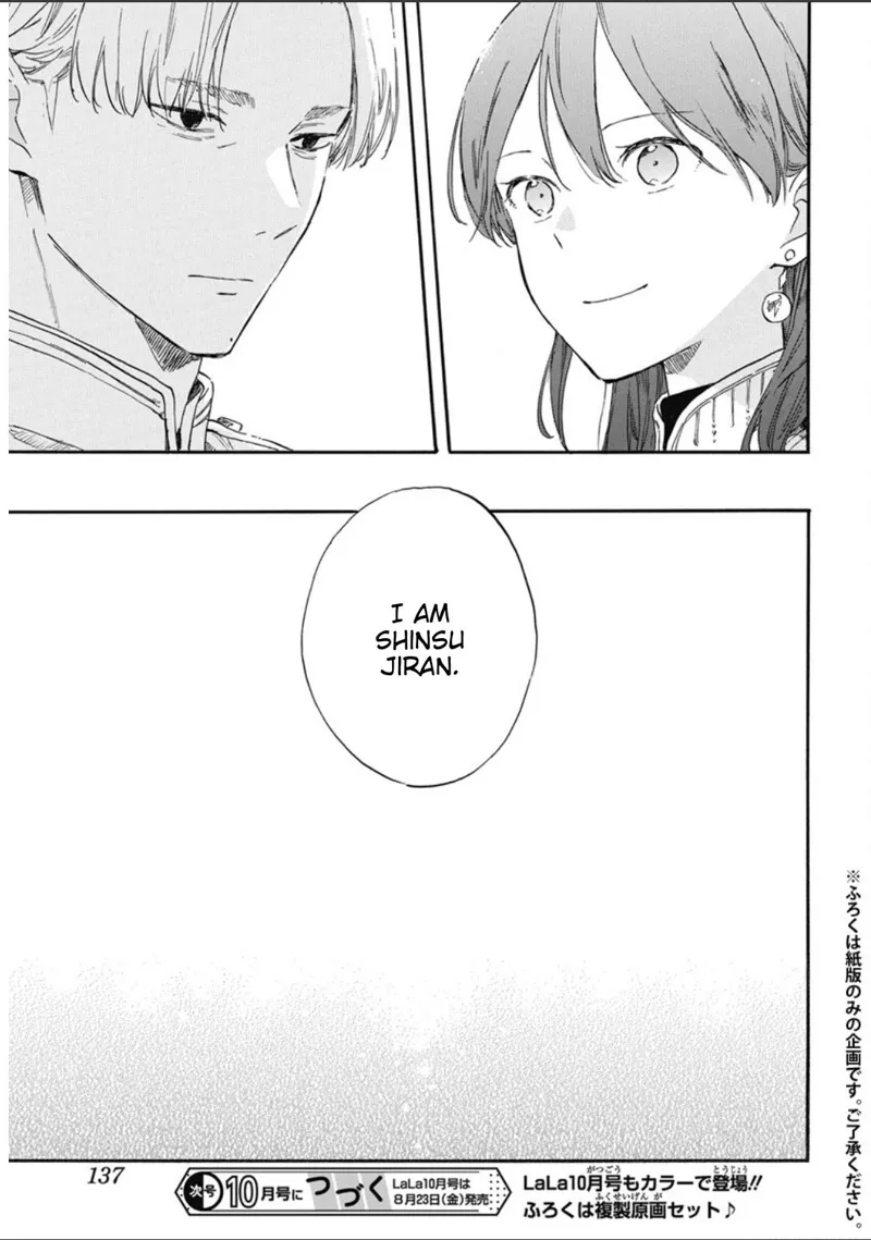 Akagami no Shirayuki-hime Chapter 134 - 31