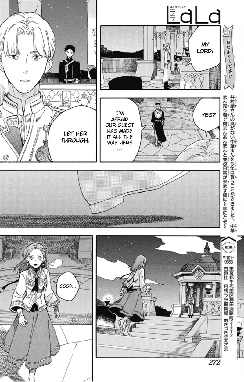 Akagami no Shirayuki-hime Chapter 135 - 30