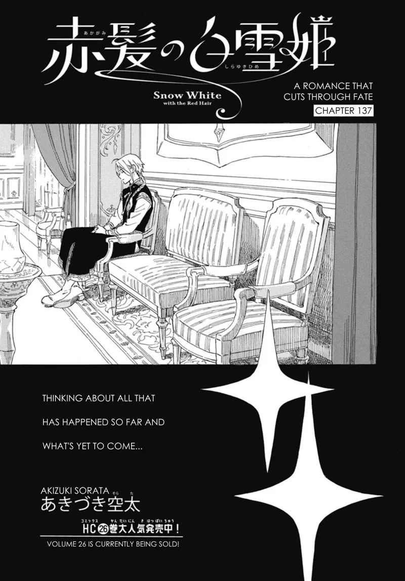 Akagami no Shirayuki-hime Chapter 137 - 2