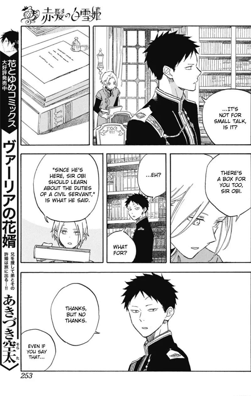 Akagami no Shirayuki-hime Chapter 138 - 14