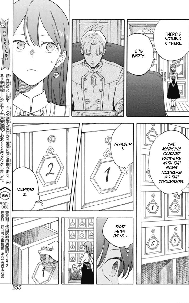 Akagami no Shirayuki-hime Chapter 138 - 16