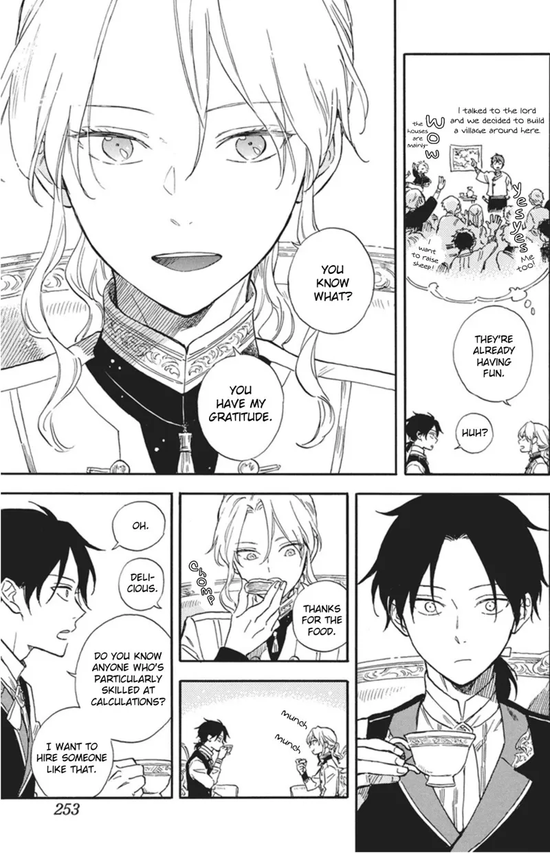Akagami no Shirayuki-hime Chapter 140.5 - 5