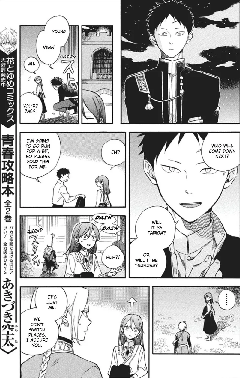 Akagami no Shirayuki-hime Chapter 140 - 11