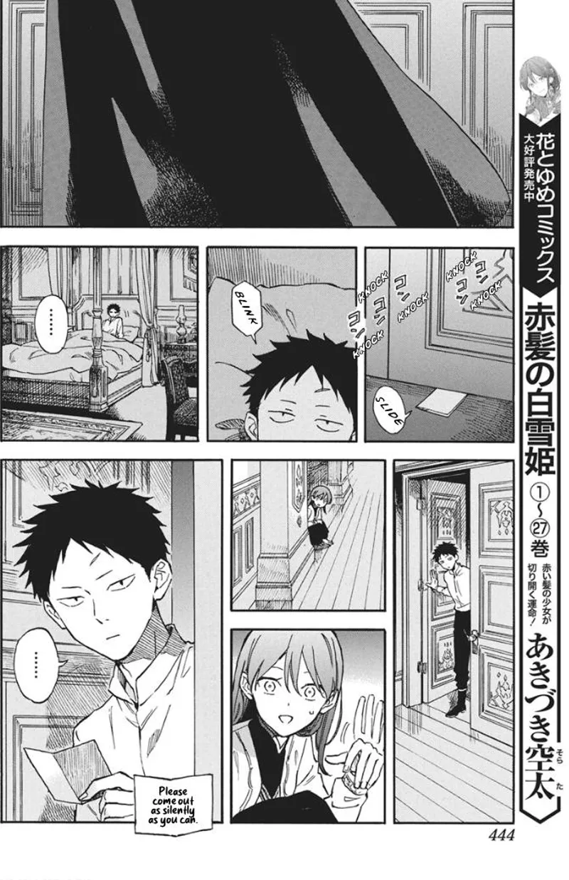 Akagami no Shirayuki-hime Chapter 142 - 8