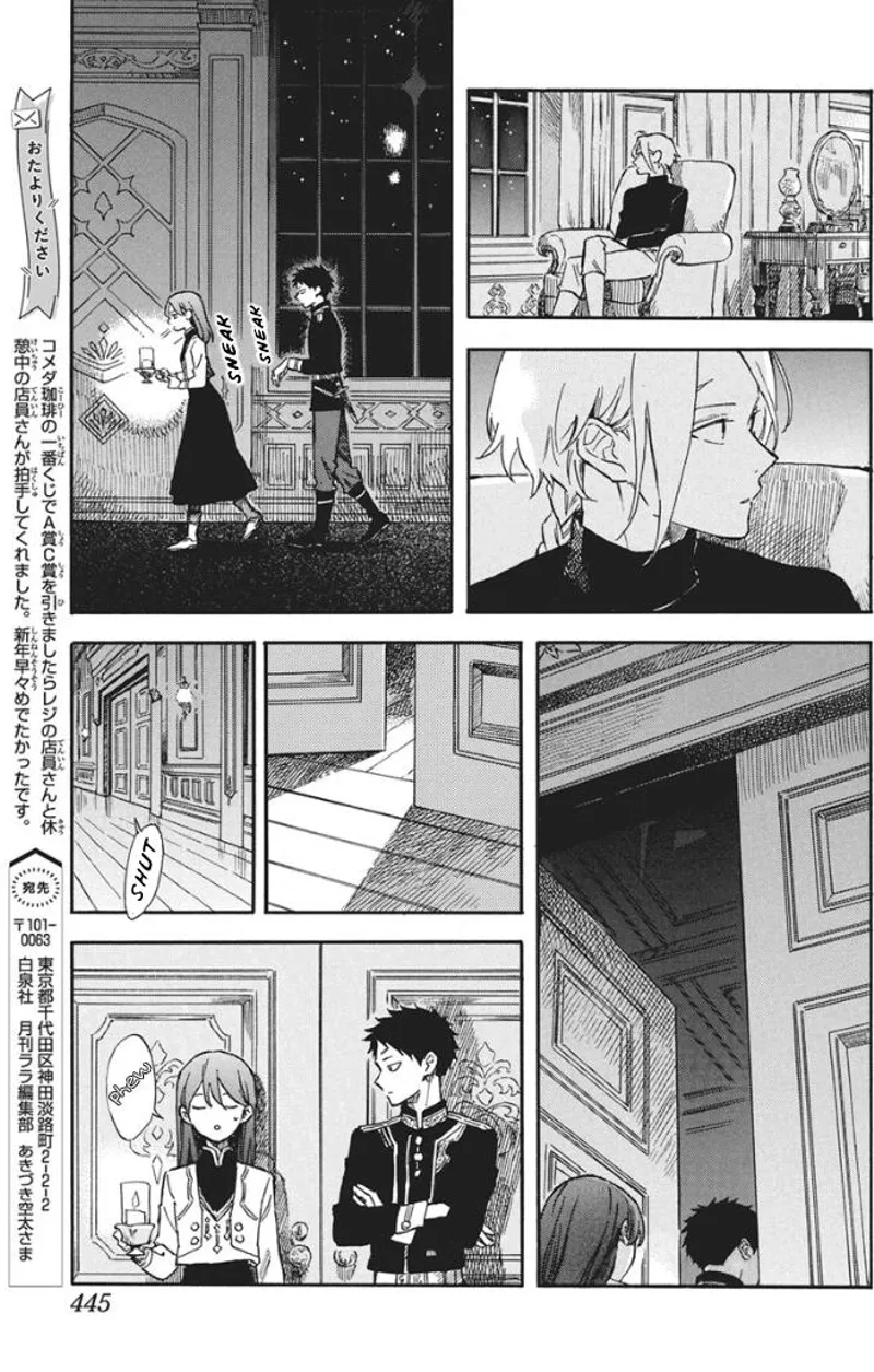 Akagami no Shirayuki-hime Chapter 142 - 9