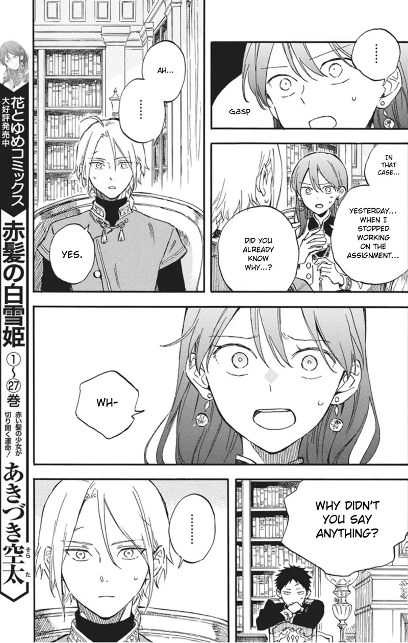 Akagami no Shirayuki-hime Chapter 143 - 13